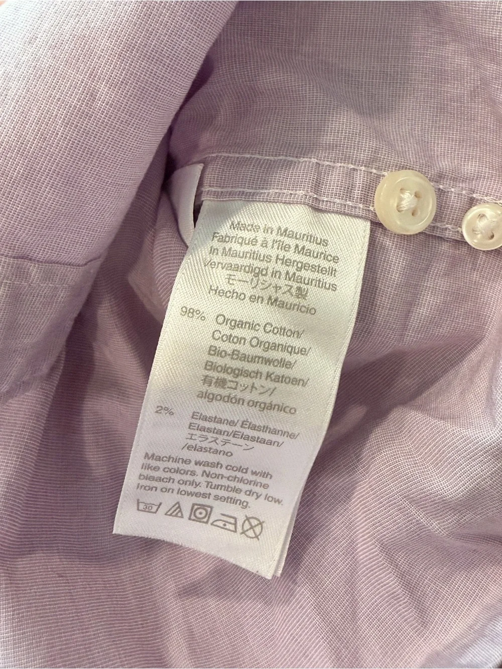 J. Crew Men’s Pastel Purple Slim Secret Wash Button-Down Shirt #463